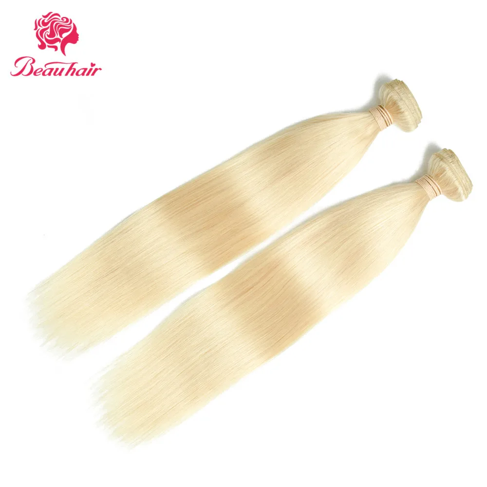 Beau Hair 613 волосы двойное переплетение пучки с 13*4 уха до уха Кружева Фронтальные малазийские человеческие волосы мед блонд не Реми волосы переплетение