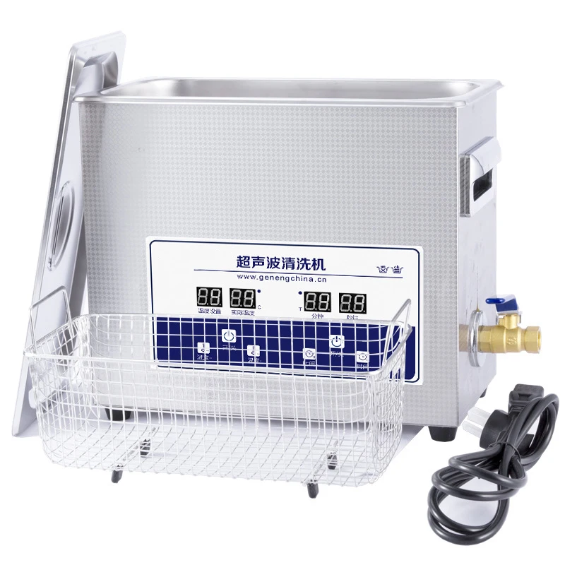 Ультразвуковой очиститель G-031S Маленький ультразвуковой для больничной