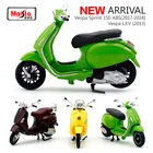 Модельная игрушка Maisto 1:18 PIAGGIO Vespa LXV(2013) Spprint 150 ABS 20172018, модель мотоцикла, игрушка для ребенка, подарок на день рождения, новый ассортимент