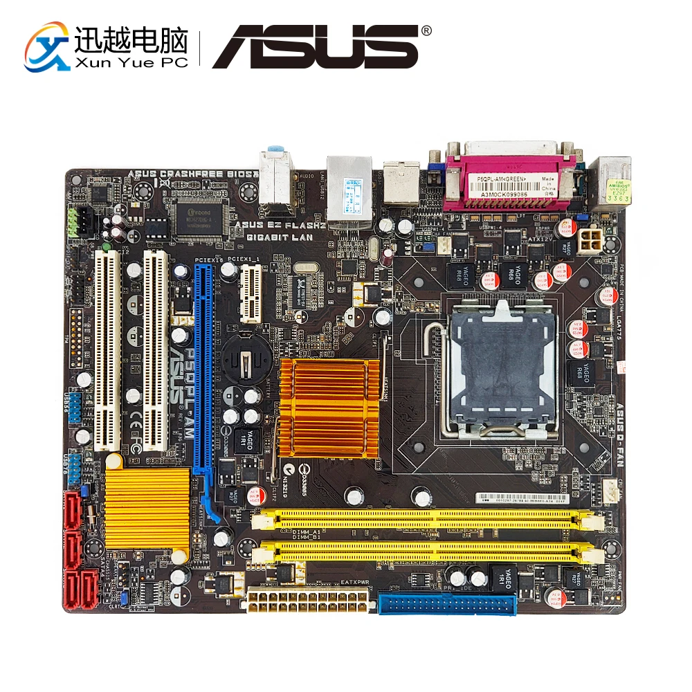 Материнская плата Asus P5QPL AM G41 Socket LGA 775 DDR2 8G SATA2 USB2.0 VGA uATX оригинальная б/у