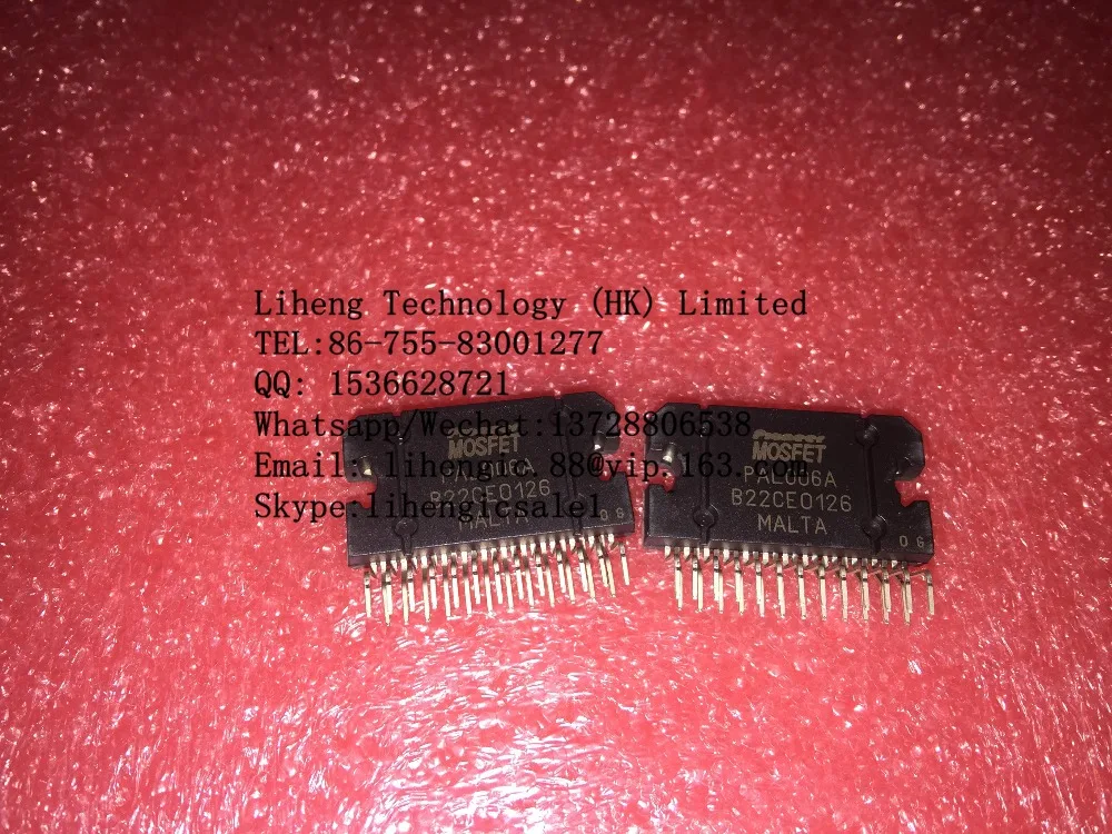 PAL006A | Электроника