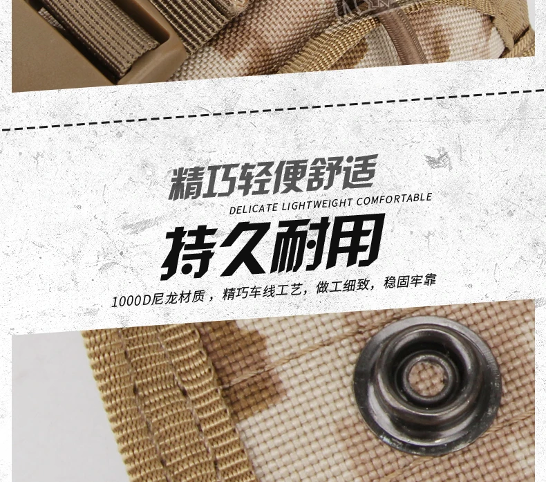 Outdoor Sports Multifunctional Tactical Walkie Talkie Bag MOLLE System Vest Waist Bag Pendant Bag