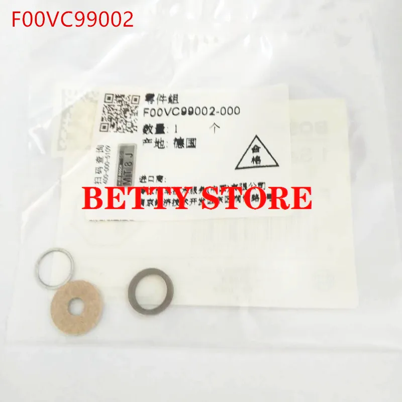 Оригинальный и новый набор для ремонта топливной форсунки F00VC99002|Регулирование