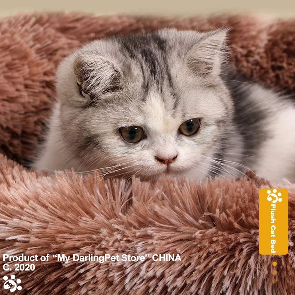 Пушистая плюшевая кровать для кошек подстилка товары домашних животных