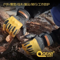qearsafety 1 pair cow grain leather mechanic work safety gloves multi function knuckle tpr rubber anti impact