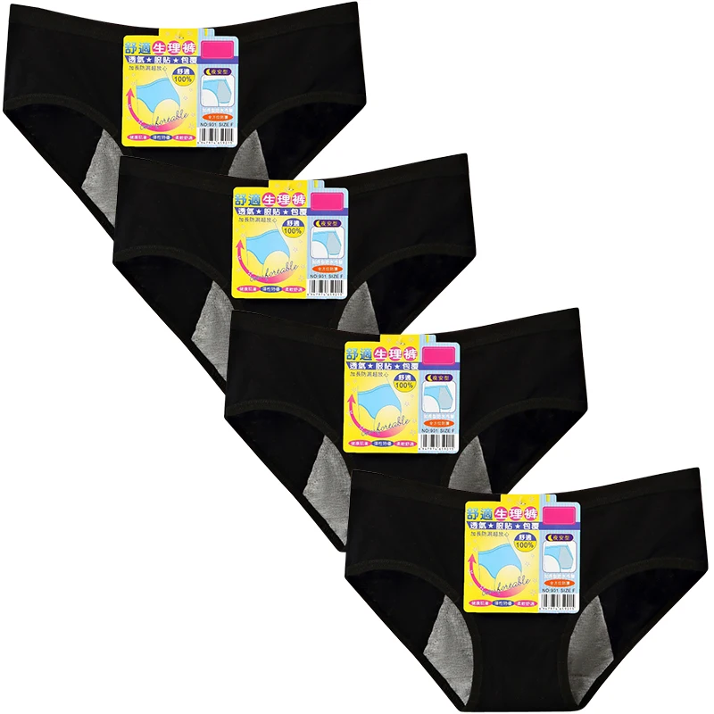 

Underwear Briefs - Days of Week Leakproof Brief Protective Big Girl's Soft Underwear for Menstruation Incontinence 1 piece