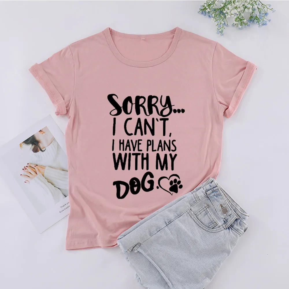 Извините я не могу иметь планы с моей собакой мама мамочка Женская