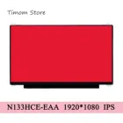 N133HCE-EAA Rev.C1 Matte IPS LCD тонкий экран для ноутбука FHD 1920*1080 eDP 30 pins 45% NTSC 13,3 