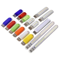 led usb mini night lights 8leds colorful atmosphere lamps key switch 7 colors adjustable for lighting decoration power bank