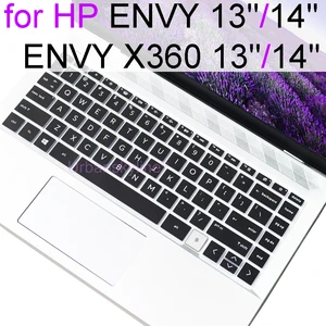 Силиконовый чехол для клавиатуры HP ENVY 14 13 13-BA 13t-BA 14t-EB 13t-BD 13-AY 13-BD 13z-AY Wood X360 13