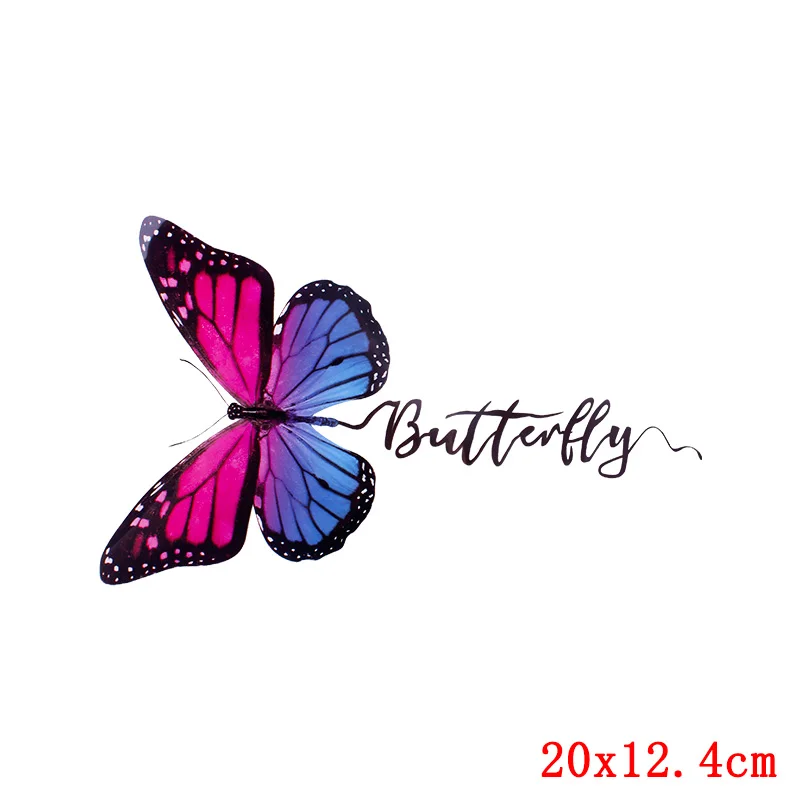 Красочная бабочка мультфильм теплопередача для одежды на ткань искусственное