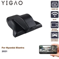 front and rear driving recorder 1080p hd car camera hidden installation app control dash cam for hyundai elantra 2021