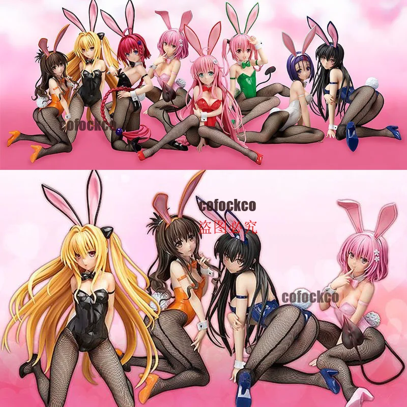 Фигурки героев аниме из ПВХ 26-30 см To Love-Ru МОМО белия девилук ЕВА тьма Yui котегава