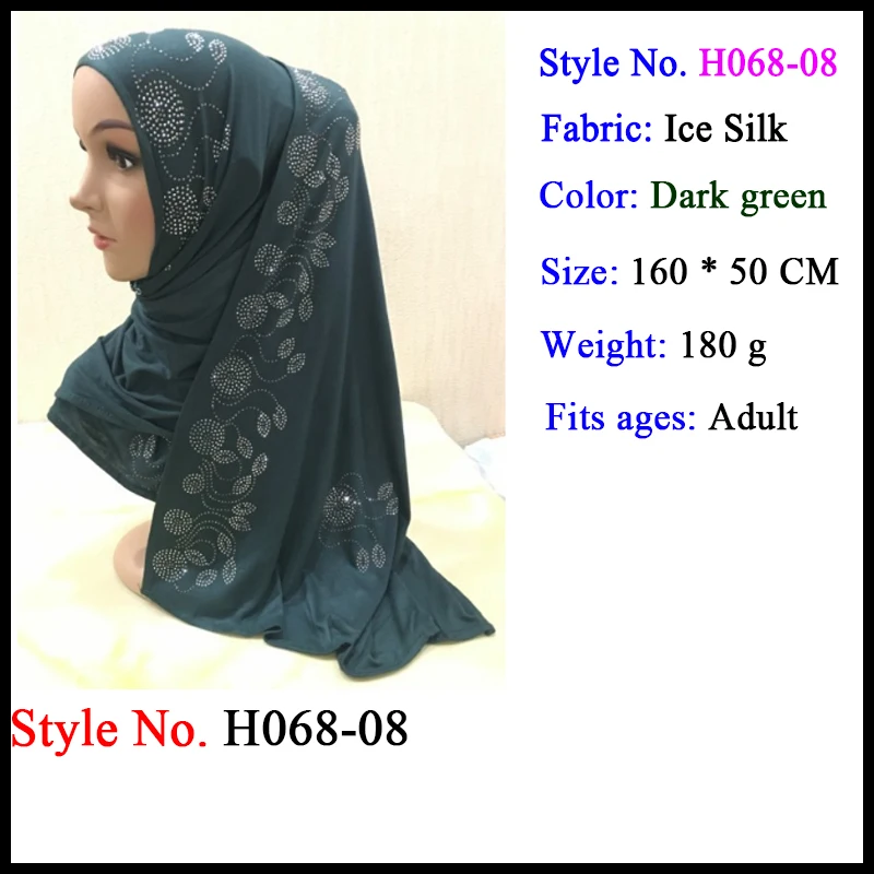 muslim head scarf Мусульманский трикотаж для мусульманок мгновенный хиджаб шаль на голову молитва Амира головы обертывание шеи крышки шапки ислам одежда для женщин шапки, шарфы - Цвет: muslim head scarf