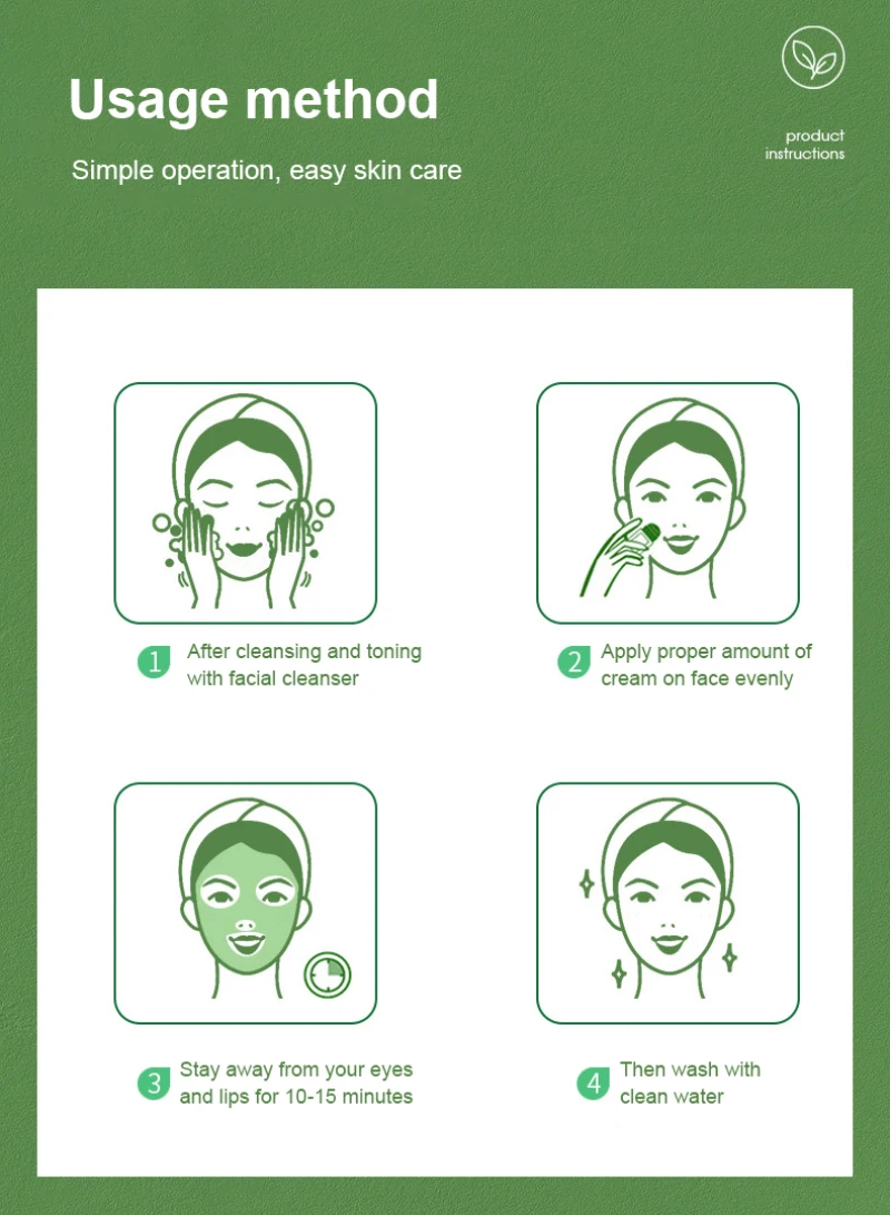 Маска для зеленого чая маска контроля жирности Очищающая лица увлажняющая ухода