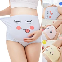 pregnancy maternity panties womens underwear for pregnant knickers underpants high waist panties