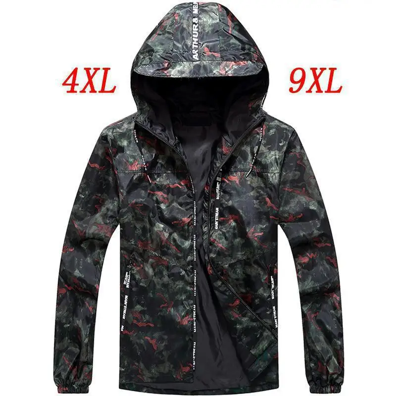Куртка мужская камуфляжная с принтом Экстра большого размера весна-лето плюс |