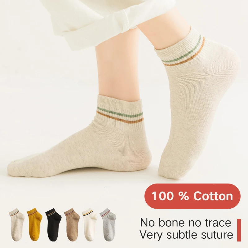 Женские длинные носки в полоску 3 пары|Мужские носки| |