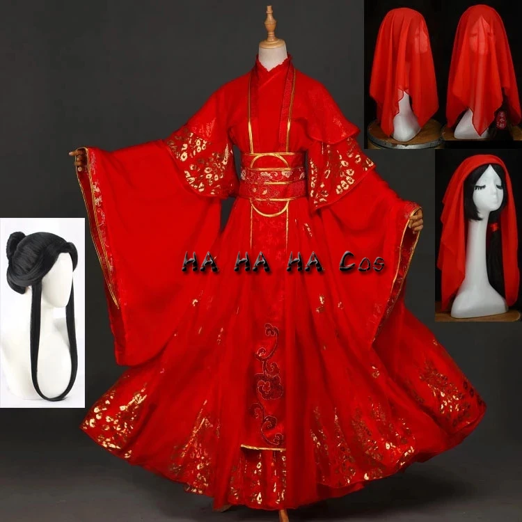 

Костюм для косплея аниме Tian Guan Ci Fu Xie Lian, Китайская древняя ханьфу красная свадебная одежда, костюмы на Хэллоуин, парики для женщин и девочек
