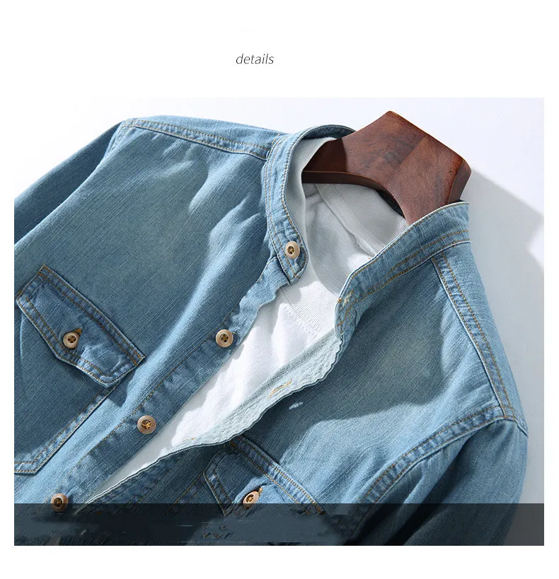 Рубашка мужская джинсовая с воротником-стойкой брендовая Повседневная сорочка