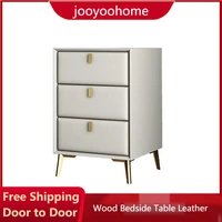 light luxury solid wood bedside table leather three drawer drawer simple modern bedroom bedside cabinet mini storage cabinet