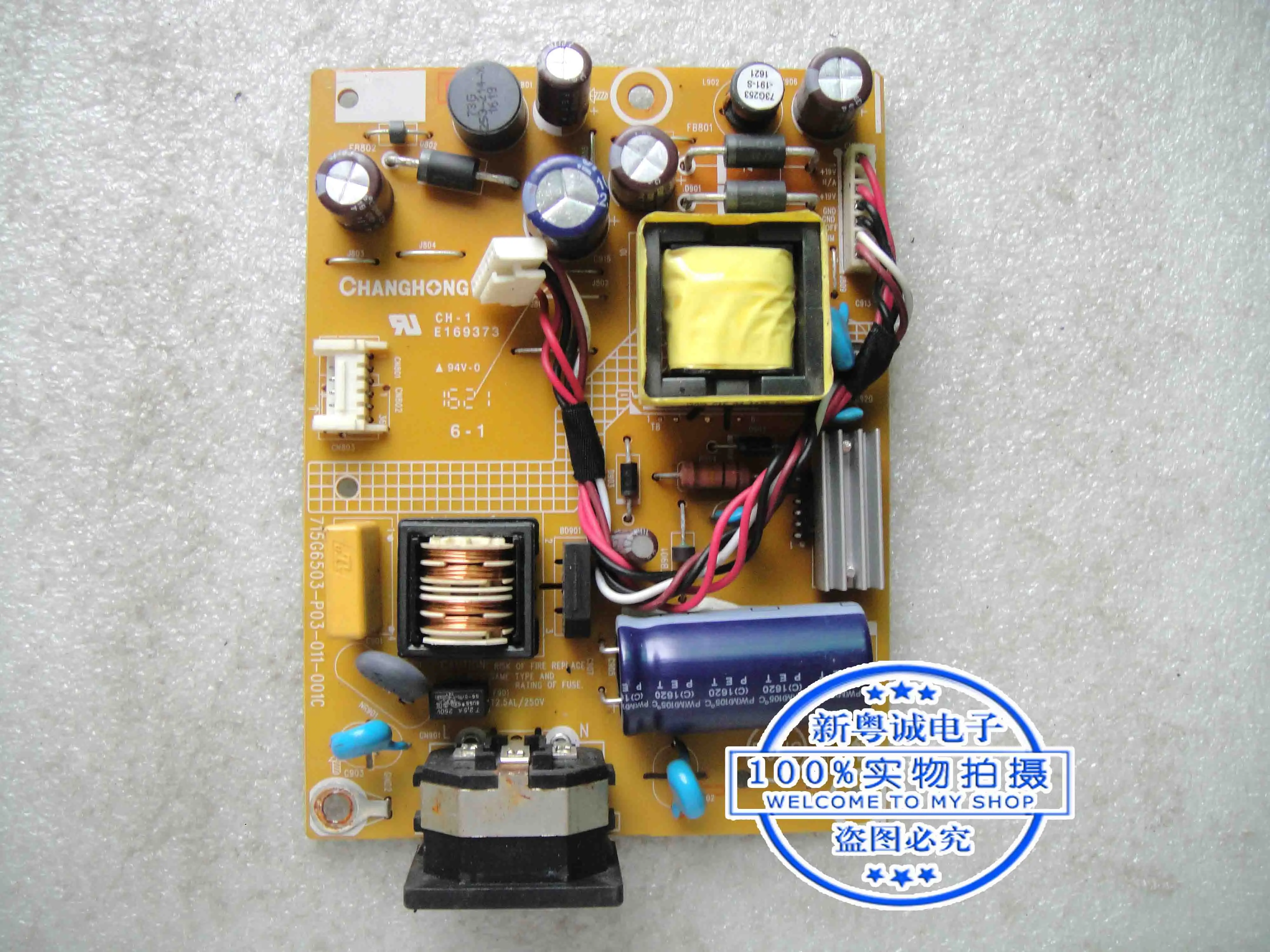 

AOC Guanjie M2470SWD2 236LM00014 силовая пластина 715G6503-P03-011-001C пластина высокого напряжения