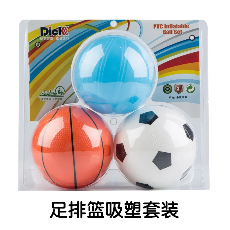 

Outdoor Fun & Sports
