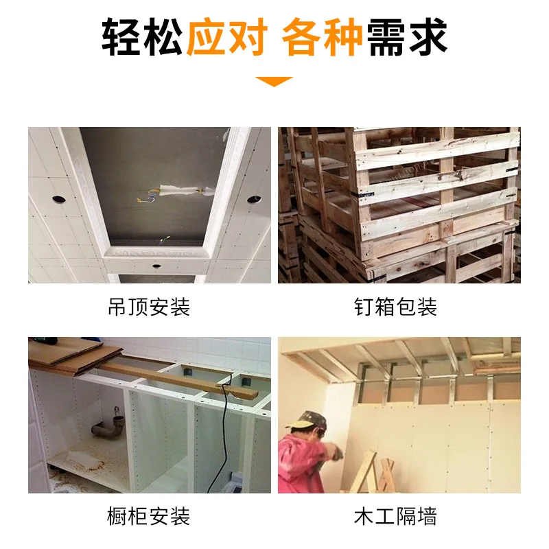 1 шт. новый автоматический цепной пистолет для гвоздей адаптер винтовой