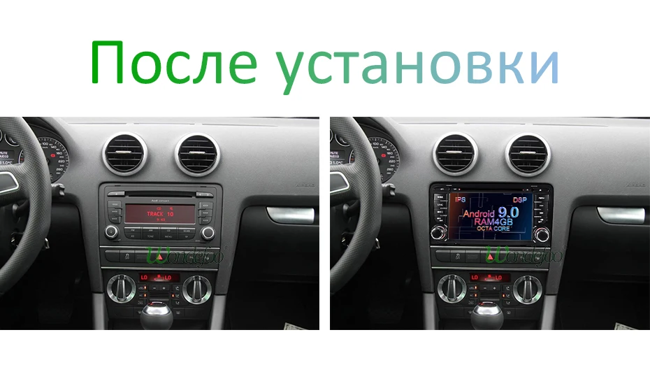 Ips DSP 4G 64G Android 9,0 автомобильный DVD gps для Audi A3 8P 2003-2012 S3 2006-2012 RS3 Sportback 2011 мультимедийный плеер стерео радио