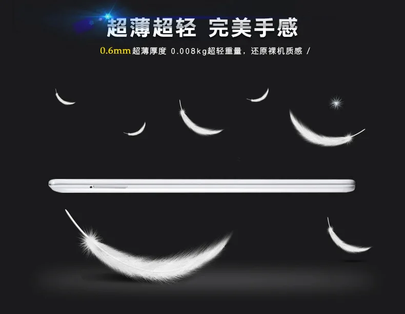 HONEY GREAT PRICE if 2 шт ультра тонкий прозрачный мягкий ТПУ чехол для LG G Stylo G3 G2 MINI G4