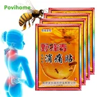 8 шт. медицинский пластырь китайские травяной экстракт ортопедические обезболивающие пластыри средства ухода за кожей шеи, спины подушки коленного сустава поясничного Здравоохранение