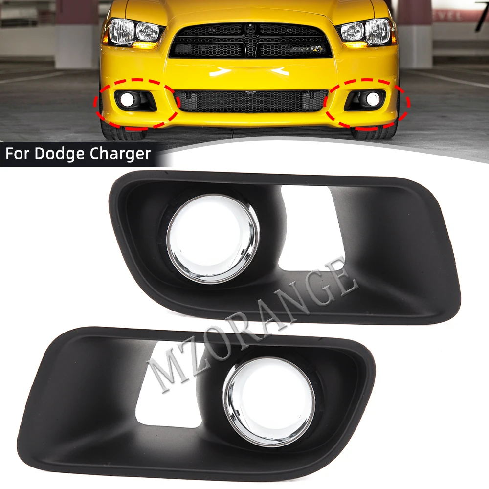 FogLights хромированная крышка обода для Dodge Charger SRT 2012-2015 отверстие фар