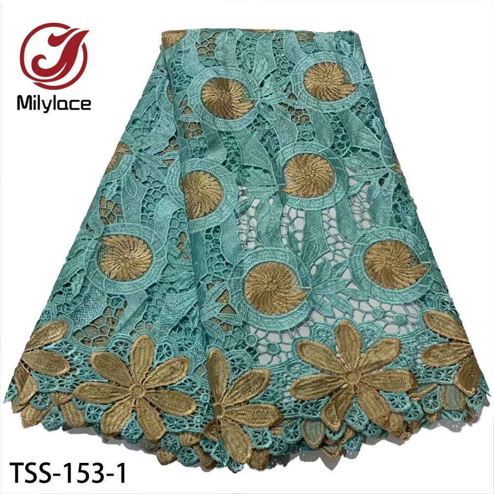 

Milylace новейшее гипюровое кружево, кружевная ткань с вышивкой, Высококачественная африканская кружевная ткань для Нигерии, свадебная ткань