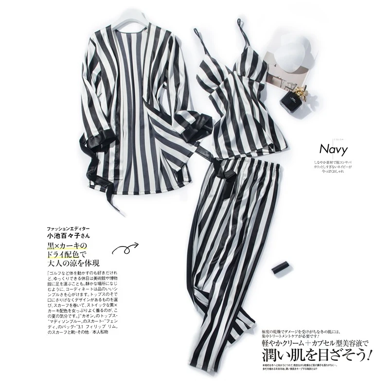 Пижамный комплект женский Шелковый Атласный из 3 предметов весна-лето 2020 |