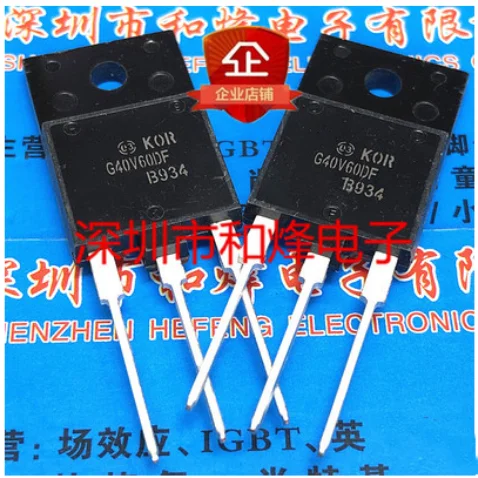 

Free Shipping 20pcs G40V60DF STGFW40V60DF TO-3PF 600V 40A