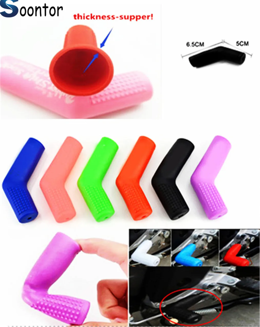 Аксессуары для мотоциклов переключения передач носок зажимы чехол обуви Обложка