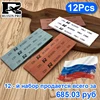 Изображение товара 0