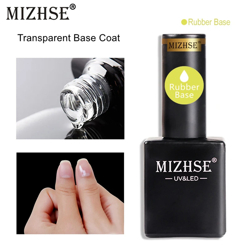 Резиновое Базовое покрытие MIZHSE Гель-лак для ногтей рандомный лак отмачиваемый