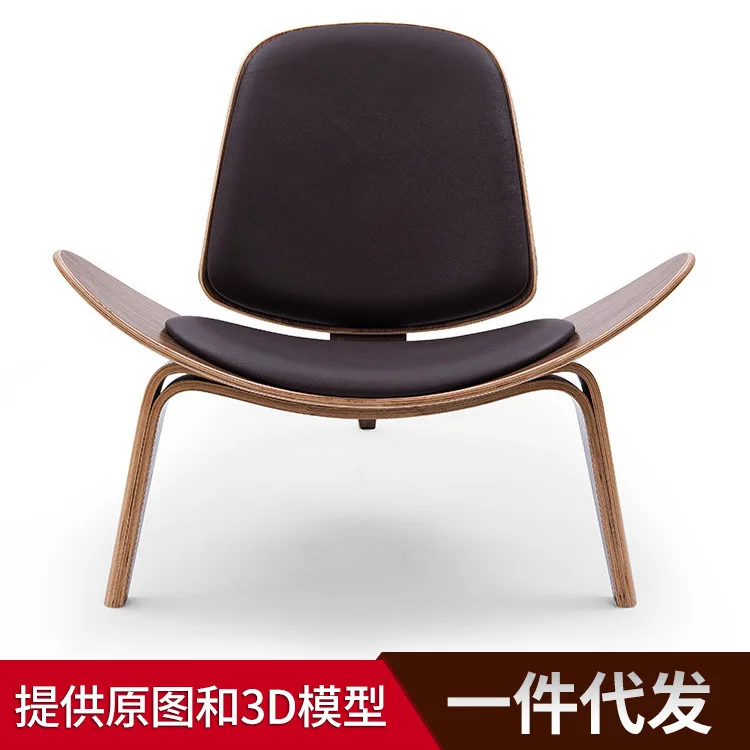 Обеденный стул в скандинавском стиле недорогие стулья для ресторана креативная