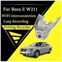 car road record wifi dvr dash camera for mercedes benz mb e class w211 20032009 driving video recording