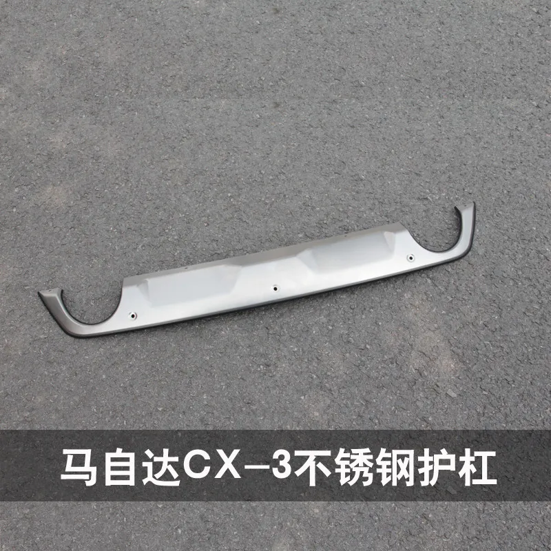 2 шт. 304 Нержавеющая сталь Передний Задний бампер протектор опорная плита