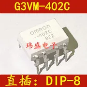 

(5 шт./лот) G3VM-402C DIP-8 G3VM-402F