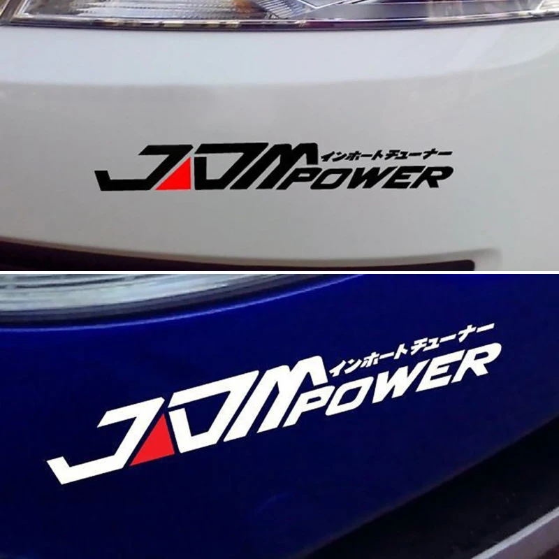 Наклейка для Toyota Car Honda Bumper JDM мощный двигатель полезный Новый горячий