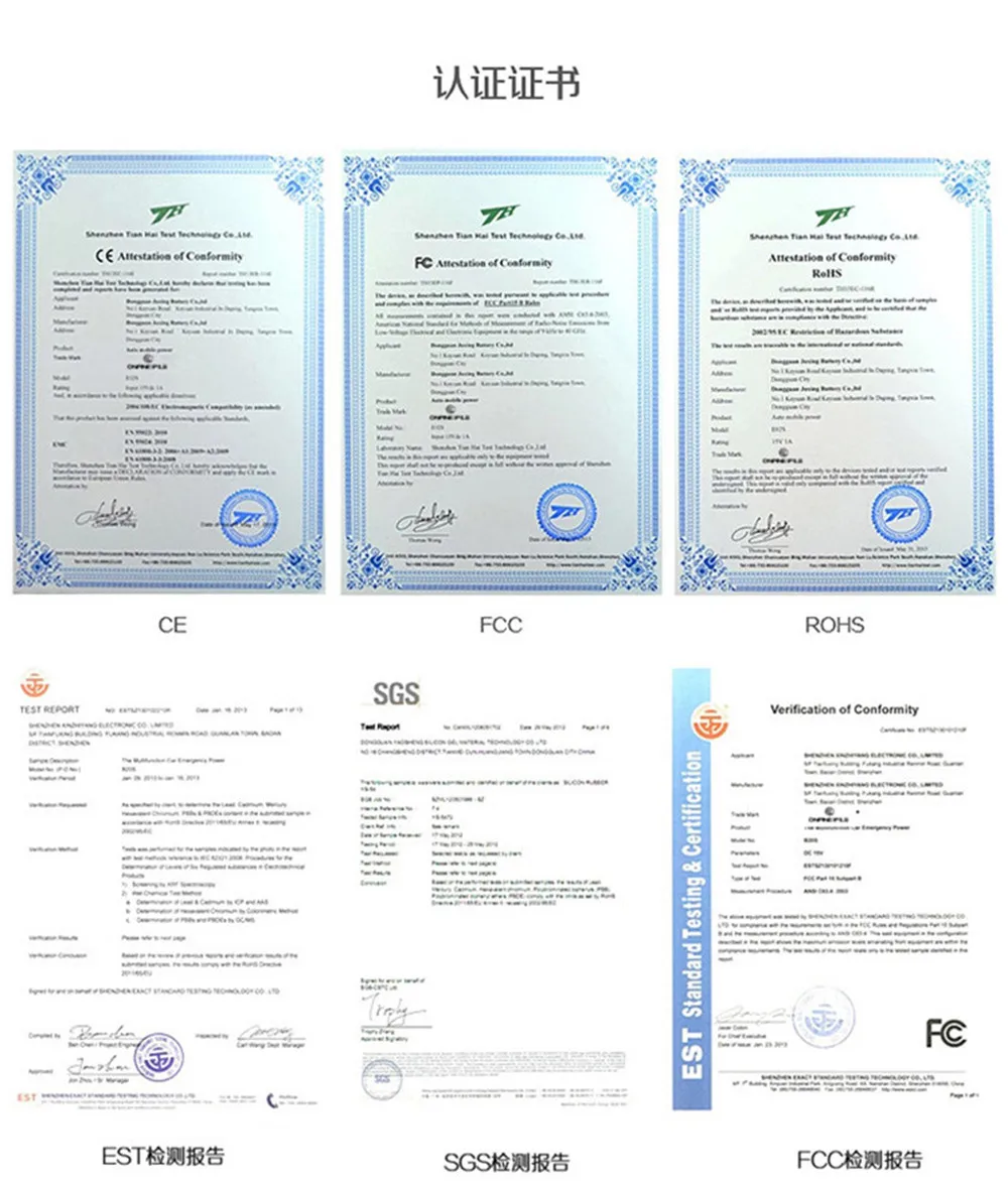 Высокая Мощность аварийного автомобиля 12V пусковое устройство Мощность банк Портативный пусковое устройство бензин дизельного топлива для автомобиля Батарея усилитель 1500A пик
