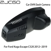 Car DVR Registrator Dash Cam Camera Wifi Digital Video Recorder for Ford Kuga Escape C520 2012~2019