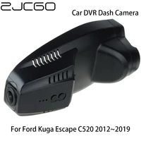 car dvr registrator dash cam camera wifi digital video recorder for ford kuga escape c520 20122019