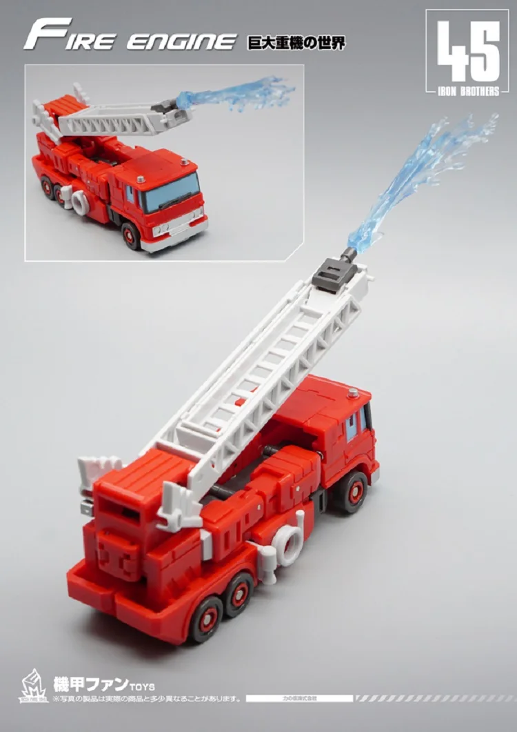 MFT трансформация MF-45 MF-46 MF45 MF46 Inferno и грейфер Набор мини карманные войны фигурка Робот Игрушки