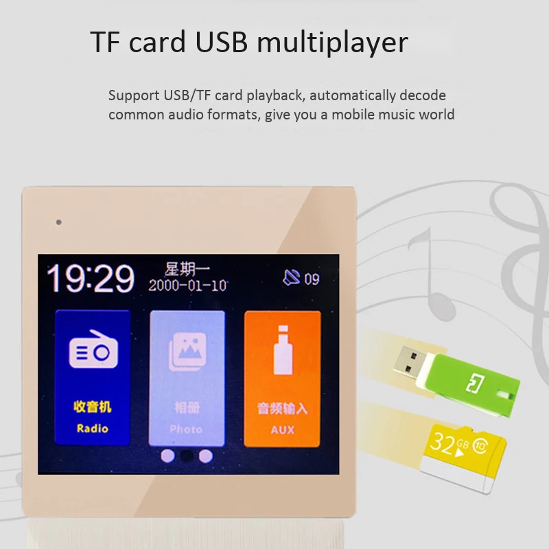 Top-3.5inch wifi Аудио Цифровой стерео усилитель нажмите экран в стене Android системы