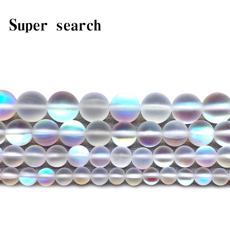 Круглые бусины с белым морозным лунным камнем матовые хрустальные 6 8 10 12 мм