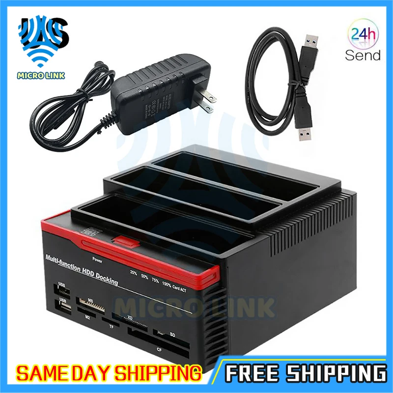 Все в 1 USB 3 0 к SATA внешний высокоскоростной Картридер для жесткого диска